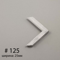 Багет №125